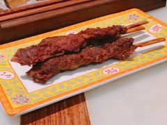 -那家小馆