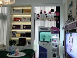 -万州华美紫馨整形美容医院