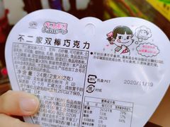 -全家便利店(漕溪北路七店)