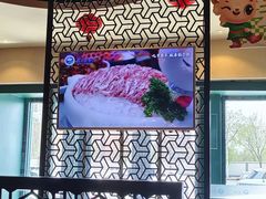 -额尔敦传统涮(光明路店)