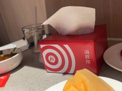 -海底捞火锅(万达广场店)