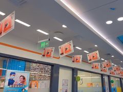 -极橙儿童齿科矫正中心(奥城店)