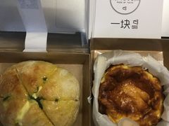 -一块甜品店