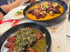 咸菜龙虾-洪福龙虾
