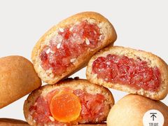 -嘉华鲜花饼·现烤(昆明老街店)