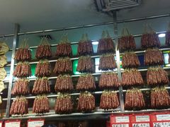 -皇上皇腊味店(下九路店)