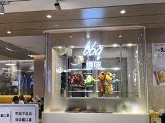 -大家乐(广州宝岗店)