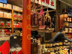 -猪肉婆私房菜(容桂总店)