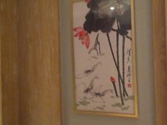 -茅台国际大酒店