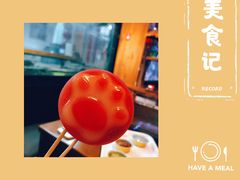 -元氏钵仔糕(北京路店)