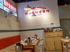 -芳村榕树头叹佬鸡煲(体育西店)