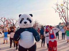 -西安秦岭野生动物园