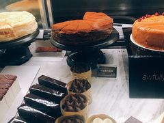 -Awfully Chocolate(来福士广场店)