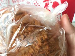 -BreadTalk面包新语·烘焙蛋糕(高德置地春广场店)