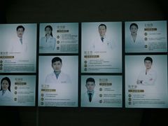 -品凯口腔(丰潭门诊)