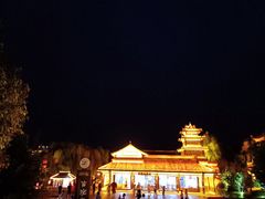 -湖光月色临湖音乐餐厅(台儿庄古城店)