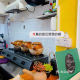 ‼️新会ku间瓦罐做的咖啡好特别喔‼️