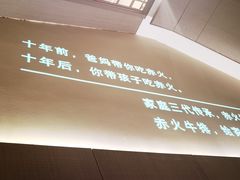 -赤火牛排(金狮广场店)