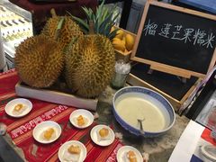 -万达文华酒店·48F云端窗景美食汇自助餐厅