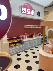 -米兜欢乐王国·儿童乐园(宝安益田假日天地店)