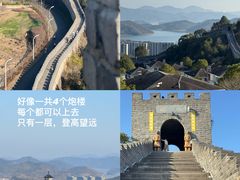 -黄贤森林公园
