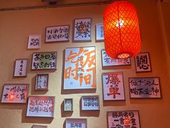 -山四砂锅(太原钟楼街店)