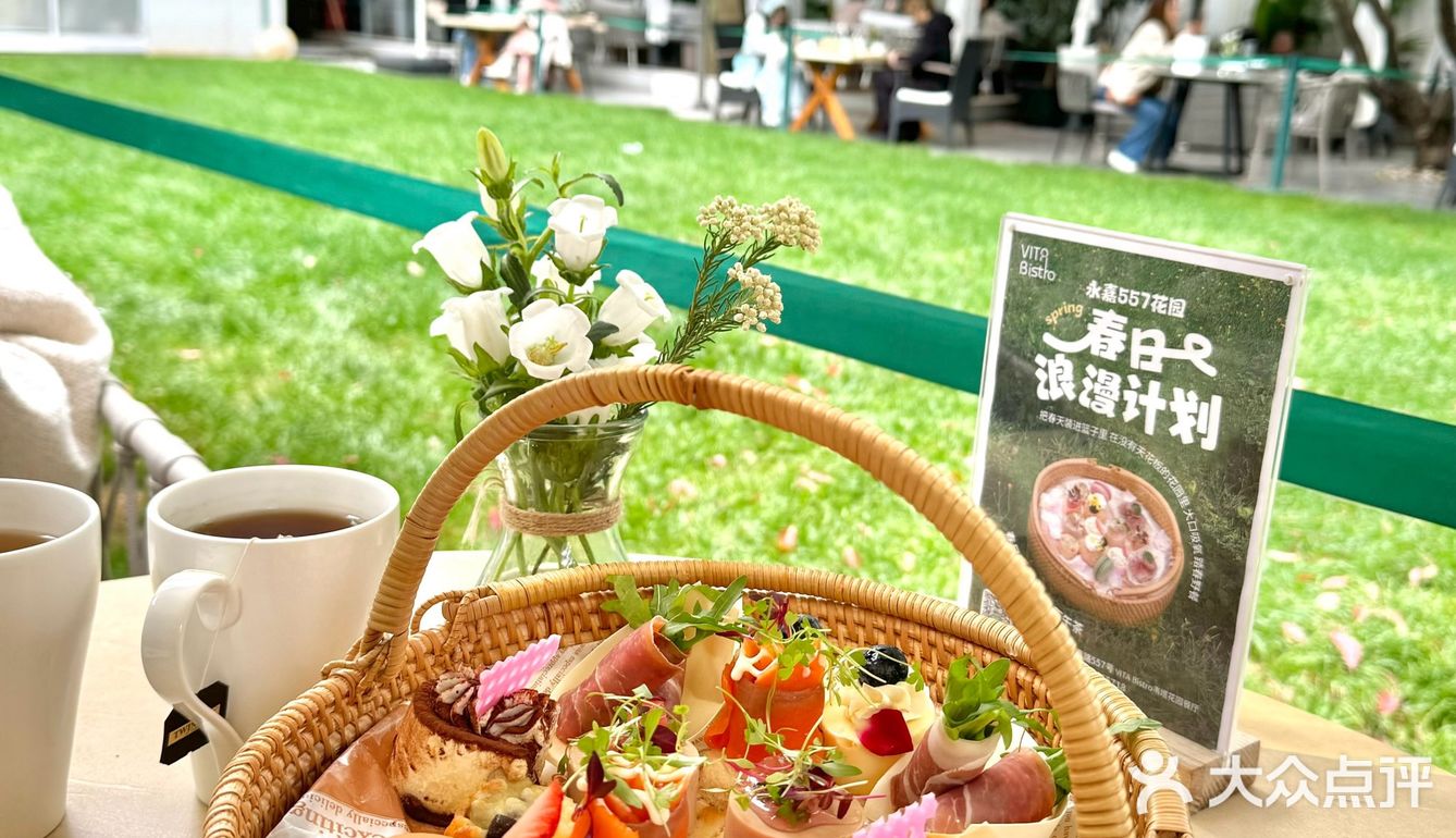 最新上海打卡地，花园餐厅拍照超出片！