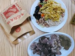 -牛记烩面(七星西路店)