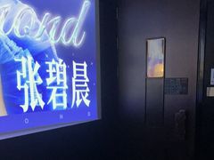 -华夏良子·足道SPA艾灸(金皇大厦店)