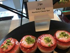 草莓芝士塔-深圳四季酒店·馥自助餐厅