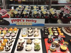 -Pantry's Best派悦坊蛋糕(K11购物艺术中心店)