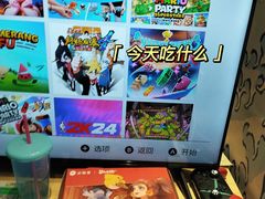 -必胜客(WOW中心城店)