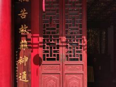 -钦赐仰殿道观