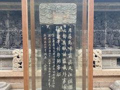 -枫桥夜泊