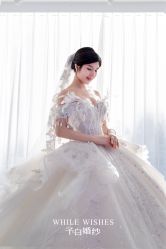 -予白婚纱礼服馆