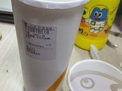 -CoCo都可(岱山店)