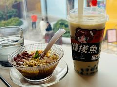 -巷子宽·酸菜鱼(迪士尼小镇店)