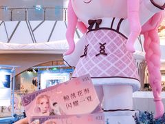 -武汉光谷K11