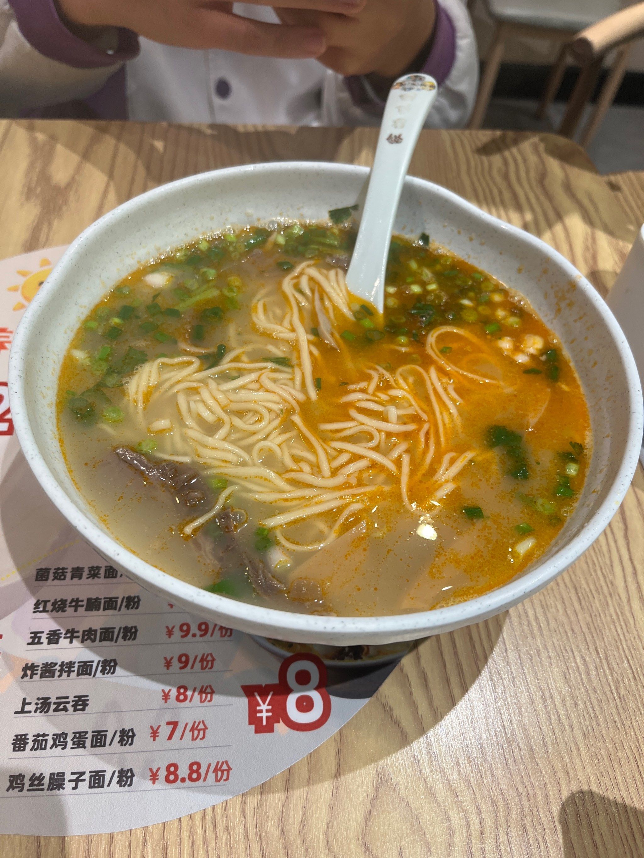 味道不错 干净卫生 环境优美 服务态度好