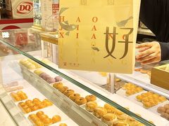 -成都银泰中心in99