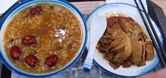 刘大妈现熬粥(卓展店)-"很不错的一家粥铺,早餐还有套餐,价格很便.