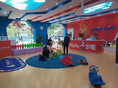 -美吉姆儿童发展中心(远洋中心店)