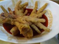 -二孃鸡爪爪(东郊记忆店)