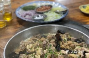Steamed Chicken