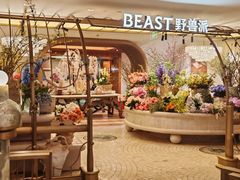 -国贸中心·国贸大厦三期