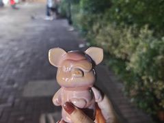-荷兰街