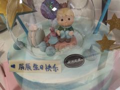-爱丽优甜ellyelly