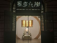 -蟹家大院(外滩店)