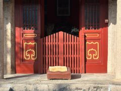 -云峰山自然风景区