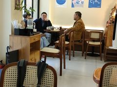 -E SPECIAL COFFEE 别样